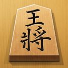 Download hacked Shogi Free for Android - MOD Unlimited money