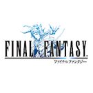 Download hack FINAL FANTASY for Android - MOD Unlimited money