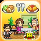 Download hack Cafeteria Nipponica for Android - MOD Unlocked