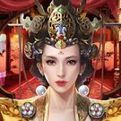 Download hack Emperor And Beauties for Android - MOD Unlimited money