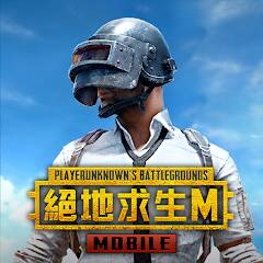 Download PUBG MOBILE?????M [MOD Unlimited coins] for Android