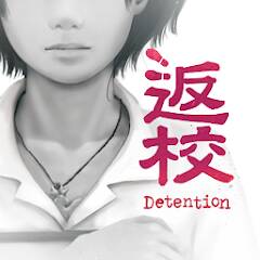 Download Detention [MOD money] for Android