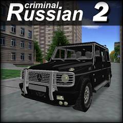 Download Criminal Russian 2 3D [MOD coins] for Android