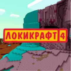 Download Lokicraft 4 Crafting [MOD Unlimited coins] for Android