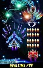 Download hack Space Shooter: Galaxy Attack for Android - MOD Unlimited money