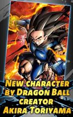 Download hacked DRAGON BALL LEGENDS for Android - MOD Unlocked