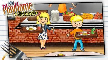 Download hack My PlayHome School for Android - MOD Money