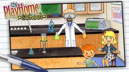 Download hack My PlayHome School for Android - MOD Money