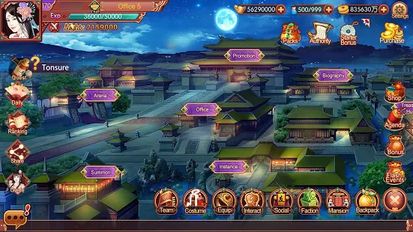 Download hacked Legend of Empress for Android - MOD Unlocked