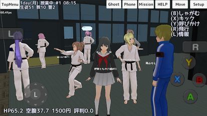Download hacked School Girls Simulator for Android - MOD Unlocked