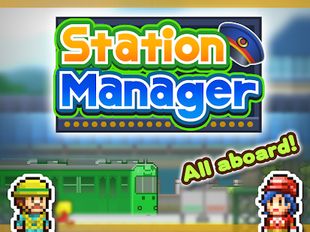 Download hacked Station Manager for Android - MOD Unlimited money