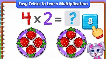 Download hack Multiplication Kids for Android - MOD Unlimited money