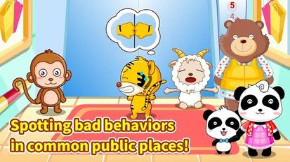 Download hack Little Panda Travel Safety for Android - MOD Money