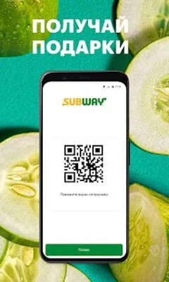 Baixe Subway Russia (MOD Premium) para Android - Captura de tela 2