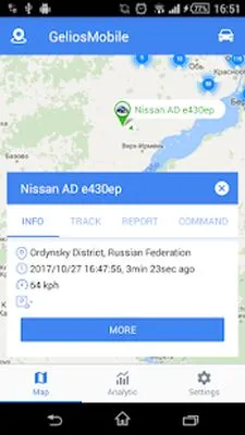 Baixe GeliosMobile (MOD Premium) para Android - Captura de tela 1