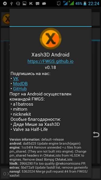Download Xash3D FWGS (Old Engine) [MOD Unlimited coins] for Android