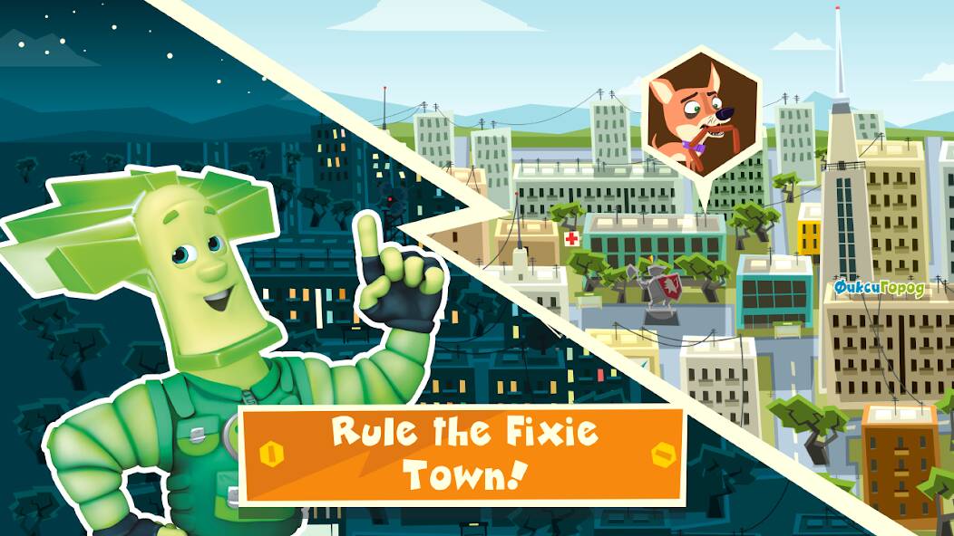 Download The Fixies Town Cool Kid Games [MOD Unlimited money] for Android