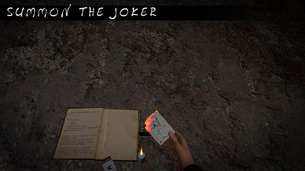 Download Joker Show - Horror Escape [MOD coins] for Android