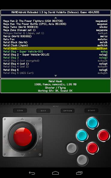 Download MAME4droid (0.139u1) [MOD Unlimited coins] for Android