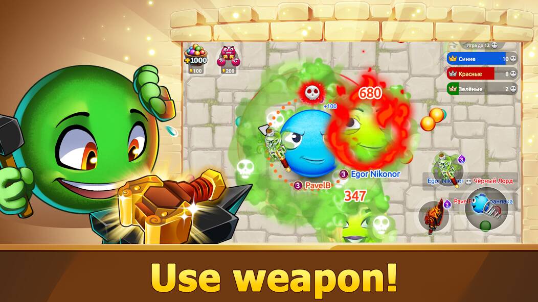 Download Hungry Battle: Multiplayer PVP [MOD Unlimited money] for Android