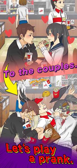 Download Mischief To Couple ! [MOD money] for Android