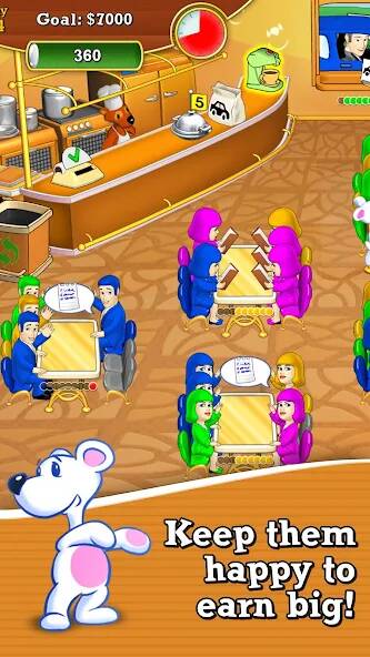 Download Lunch Rush HD Restaurant Games [MOD coins] for Android