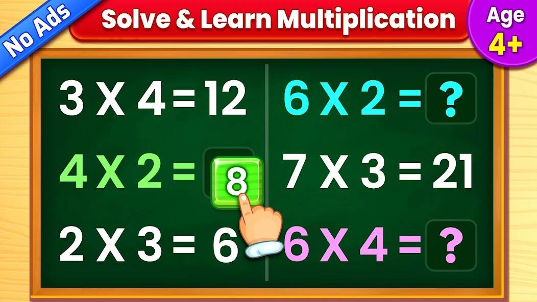 Download Kids Multiplication Math Games [MOD coins] for Android