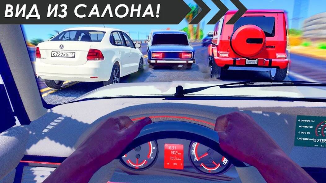 Download Traffic racer russia 2024 [MOD coins] for Android