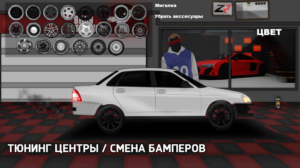 Download Opermafia [MOD Unlimited money] for Android