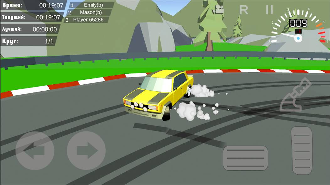 Download Drift in Car [MOD Unlimited coins] for Android