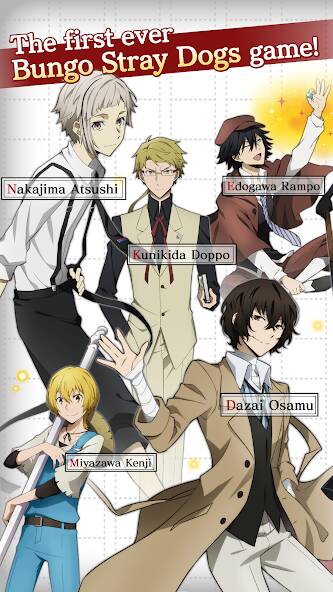Download Bungo Stray Dogs: TotL [MOD Unlimited coins] for Android