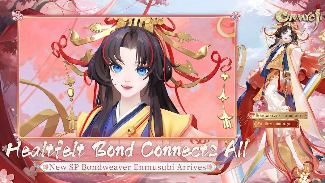 Download Onmyoji [MOD Unlimited money] for Android