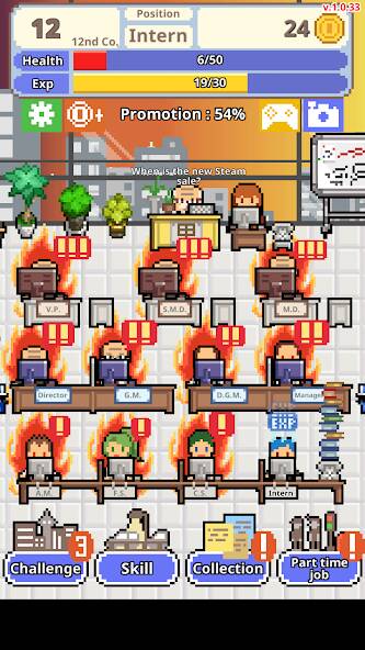 Download Don't get fired! [MOD Unlimited coins] for Android