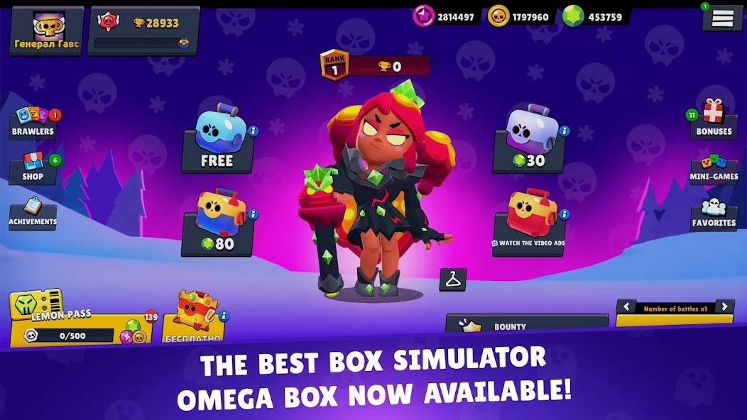Download Lemon Box - Brawl Simulator [MOD Unlimited coins] for Android