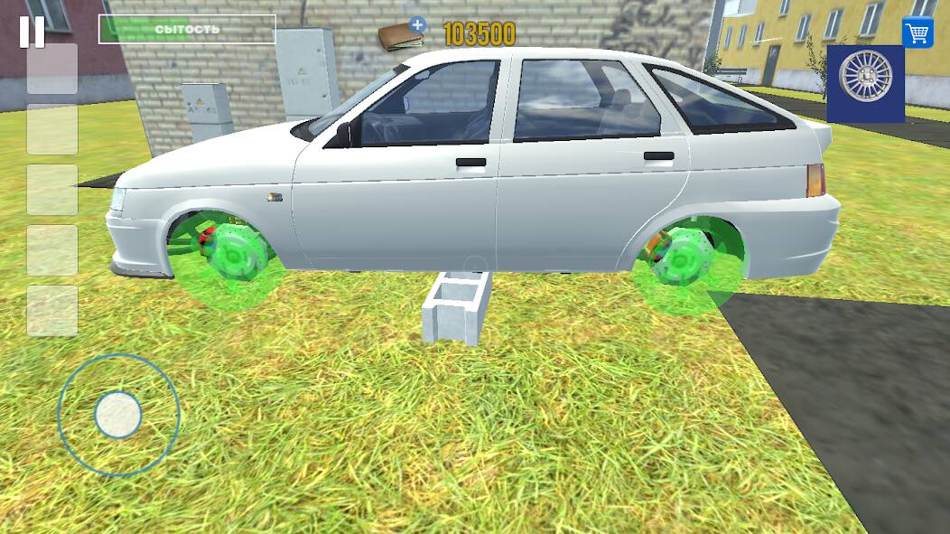 Download Driver Simulator Life [MOD coins] for Android