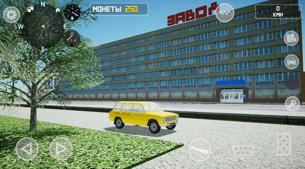 Download SovietCar: Premium [MOD coins] for Android