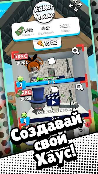 Download KitKot House [MOD Unlimited money] for Android