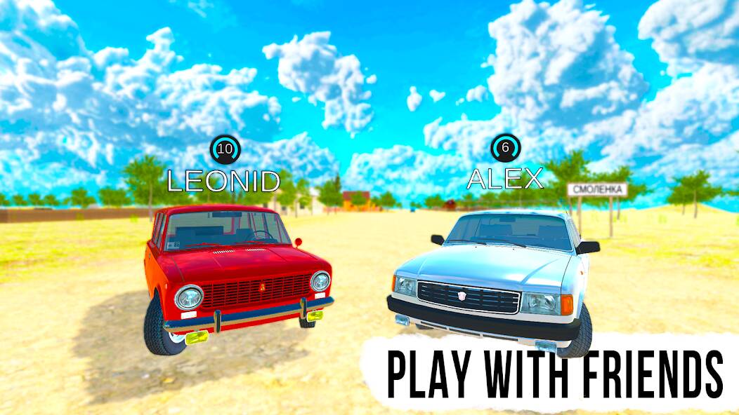 Download Russian Village: Online & LADA [MOD Unlimited coins] for Android