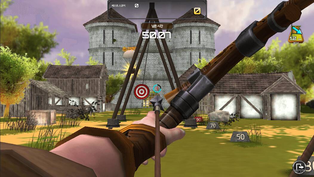 Download Archery Big Match [MOD Unlimited coins] for Android