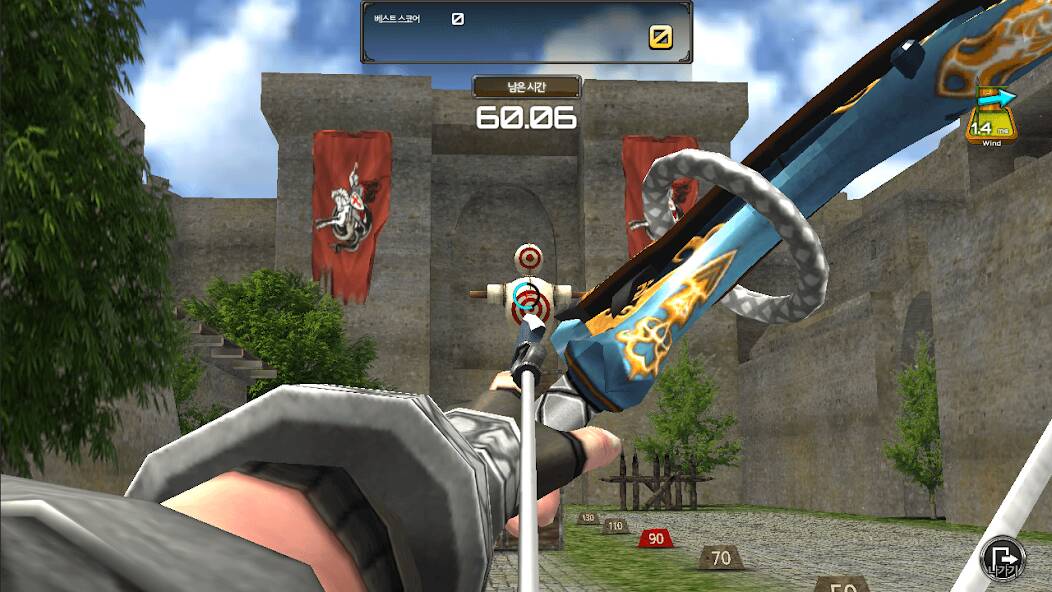 Download Archery Big Match [MOD Unlimited coins] for Android